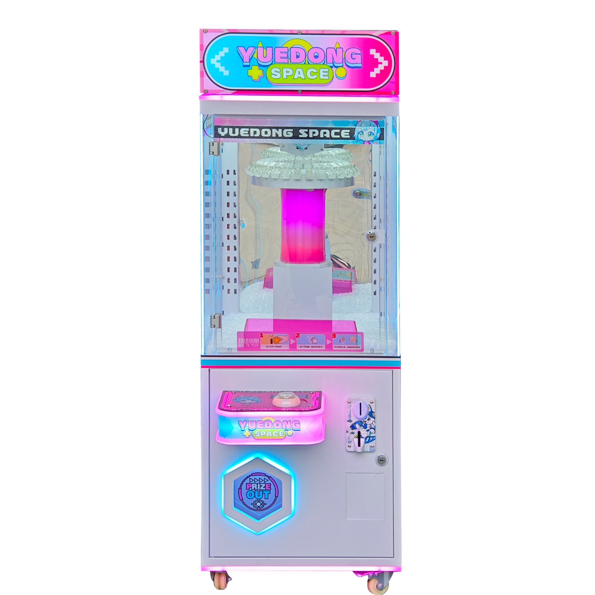 Kids Gift Vending Arcade Game  – Arcade Vending Machines Bewertung und Preis