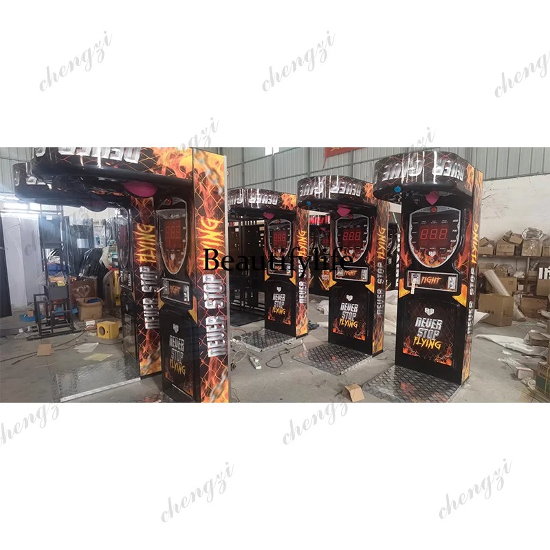 HR Coin-Operated Punch Boxing  – Boxing Machine Arcade Bewertung und Preis