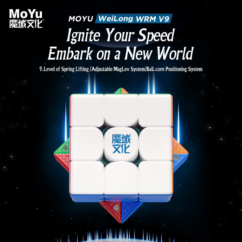 [Picube] 2023 MoYu Weilong WRM – Arcade Z Bewertung und Preis