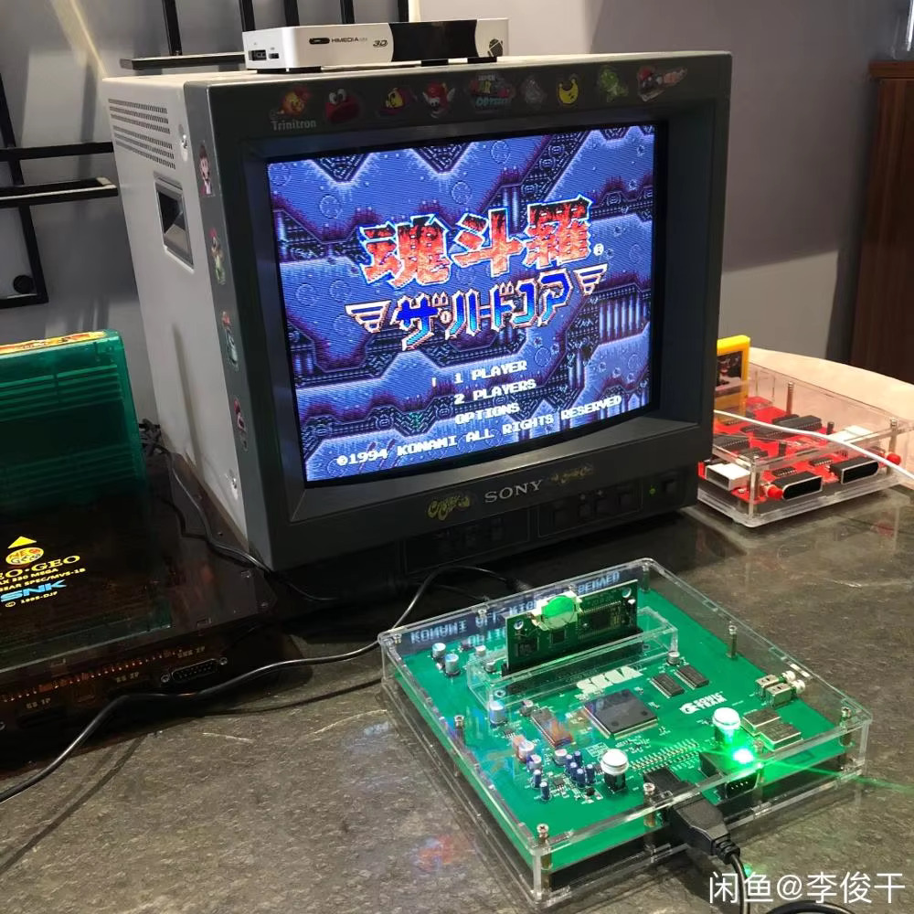MEGA DRIVE 2 VA4 VERSION CONSO – Arcade Quest Bewertung und Preis