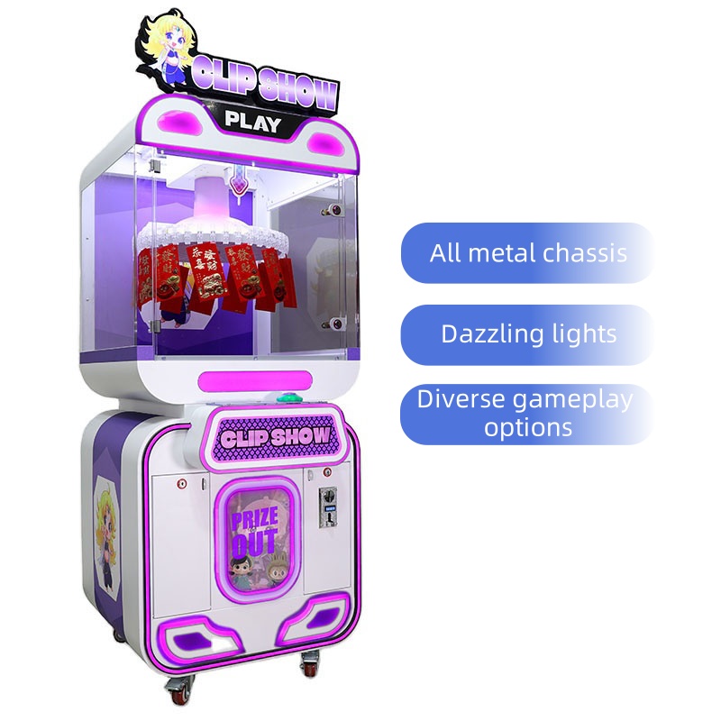 Amusement Park New Style Coin  – Arcade Style Vending Machine Bewertung und Preis