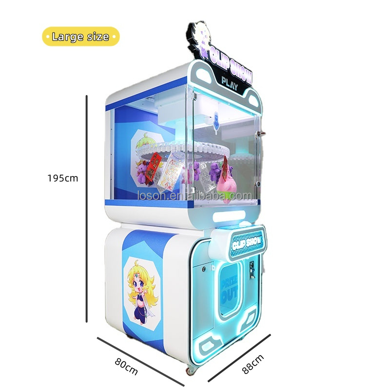 Amusement Park New Style Coin  – Arcade Style Vending Machine Bewertung und Preis