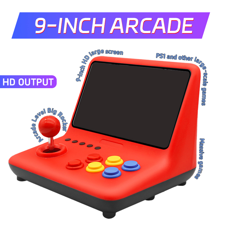 Coopreme A12 9-Inch IPS Large  – Arcade Game Cabinet Bewertung und Preis