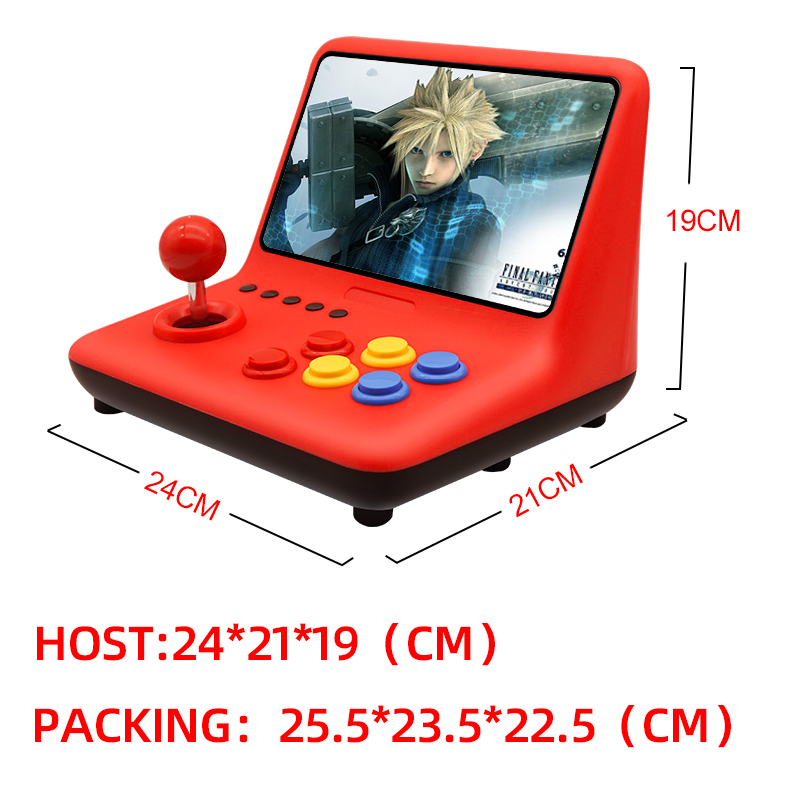 Coopreme A12 9-Inch IPS Large  – Arcade Game Cabinet Bewertung und Preis