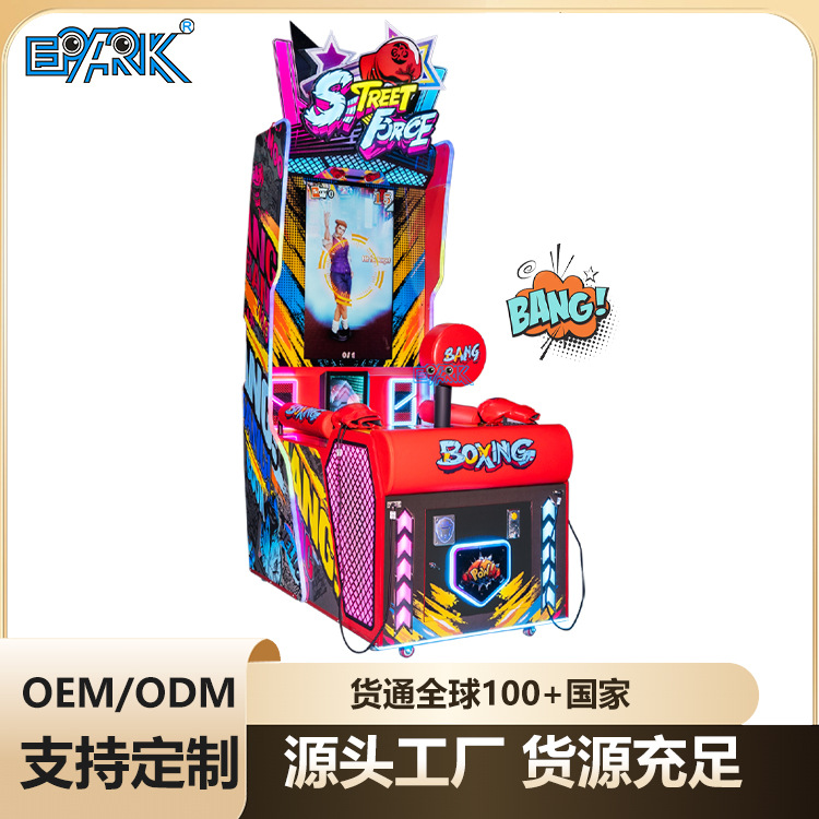 Force measurement, coin-operat – Boxing Machine Arcade Bewertung und Preis