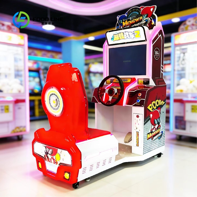 Arcade Simulator Racing Game M – Arcade Game Coin Bewertung und Preis