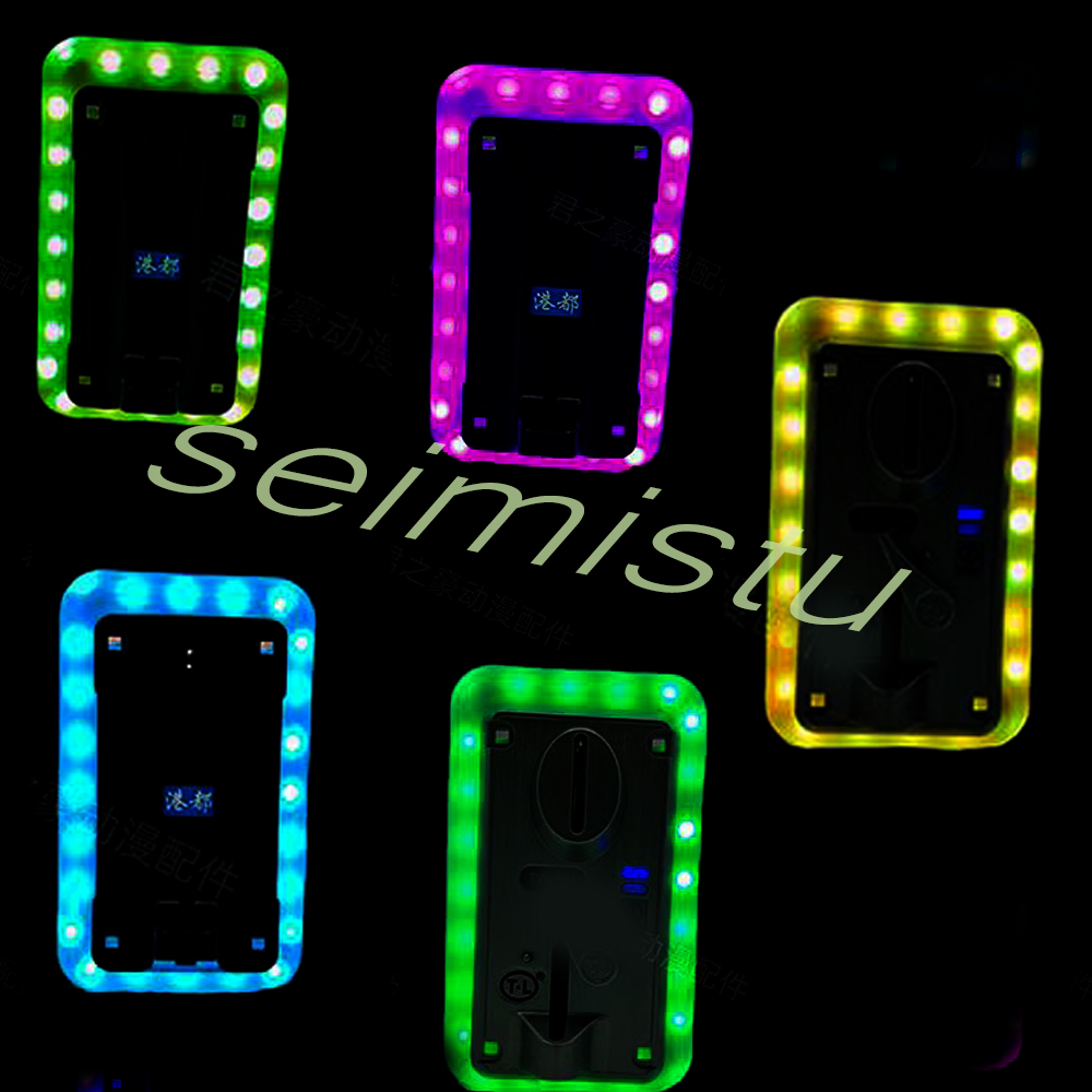 Coin acceptor LED Colorful LED – Arcade Games And Vending Bewertung und Preis
