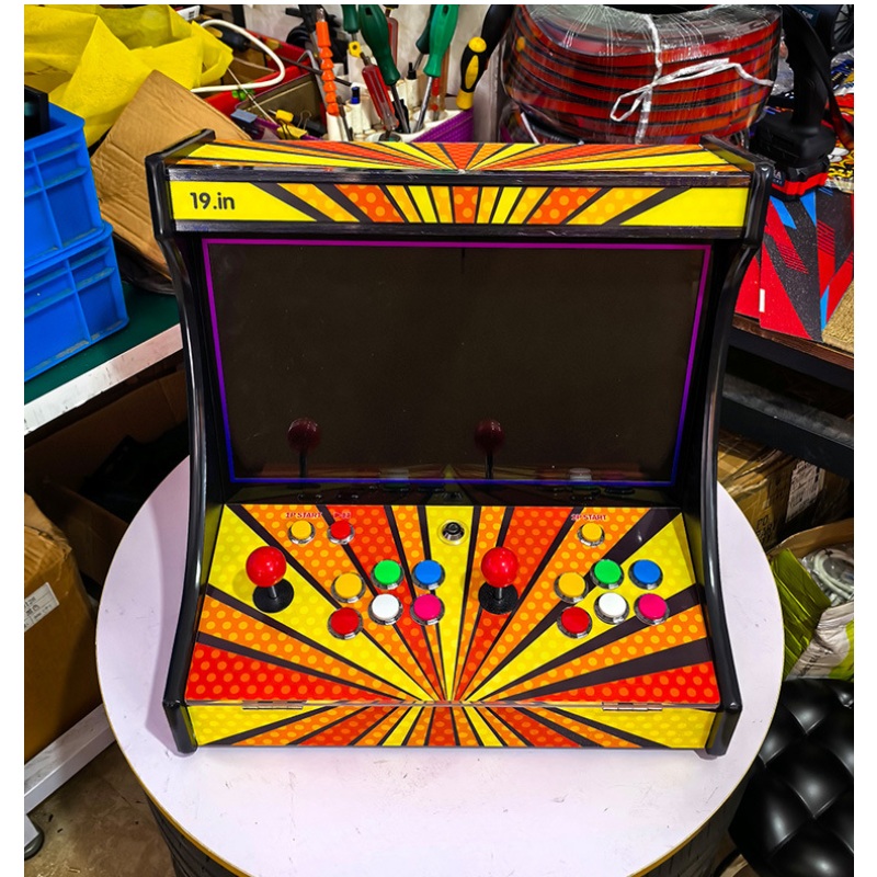 19 Inch LCD Bartop, 2 Players  – Boxing Machine Arcade Bewertung und Preis