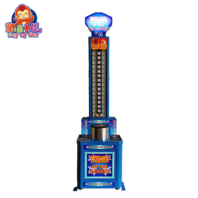 Attractive Indoor Adults Sport – Boxing Machine Arcade Bewertung und Preis