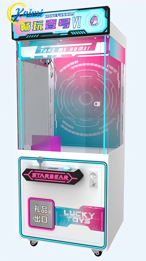 Doll Machines,New Design Arcad – Arcade Style Vending Machine Bewertung und Preis