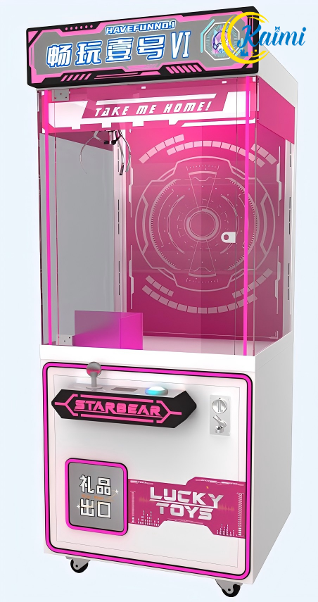 Doll Machines,New Design Arcad – Arcade Style Vending Machine Bewertung und Preis