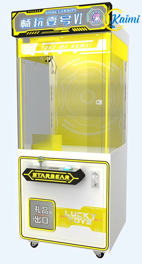 Doll Machines,New Design Arcad – Arcade Style Vending Machine Bewertung und Preis