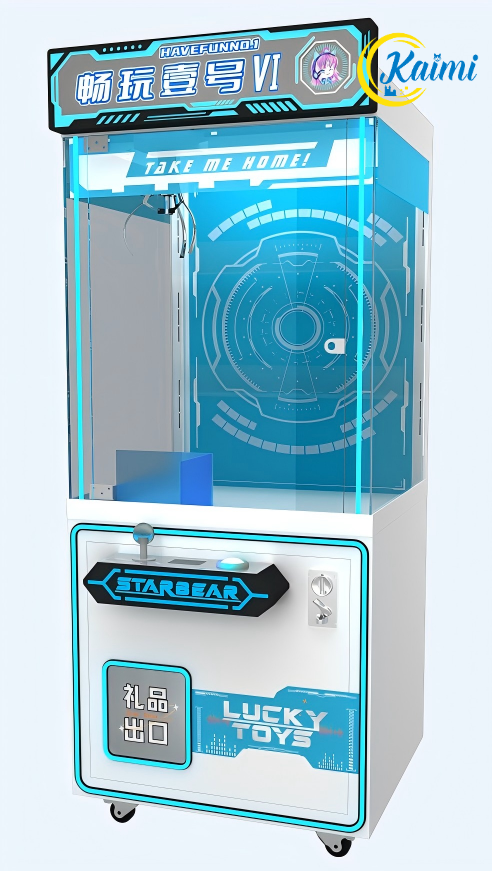 Doll Machines,New Design Arcad – Arcade Style Vending Machine Bewertung und Preis