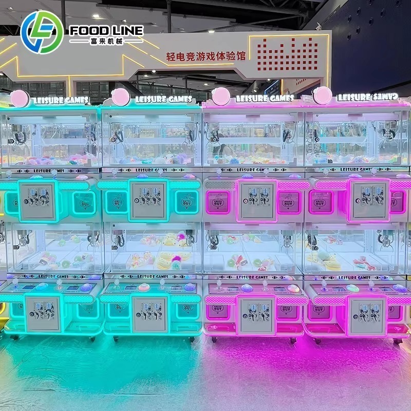 Claw Crane vending Machine, Ar – Arcade Style Vending Machine Bewertung und Preis