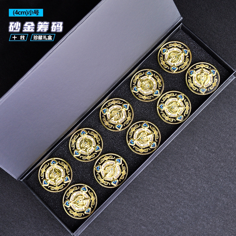 Honkai Star Rail Sushang Token – Token Coin Mechanism Bewertung und Preis