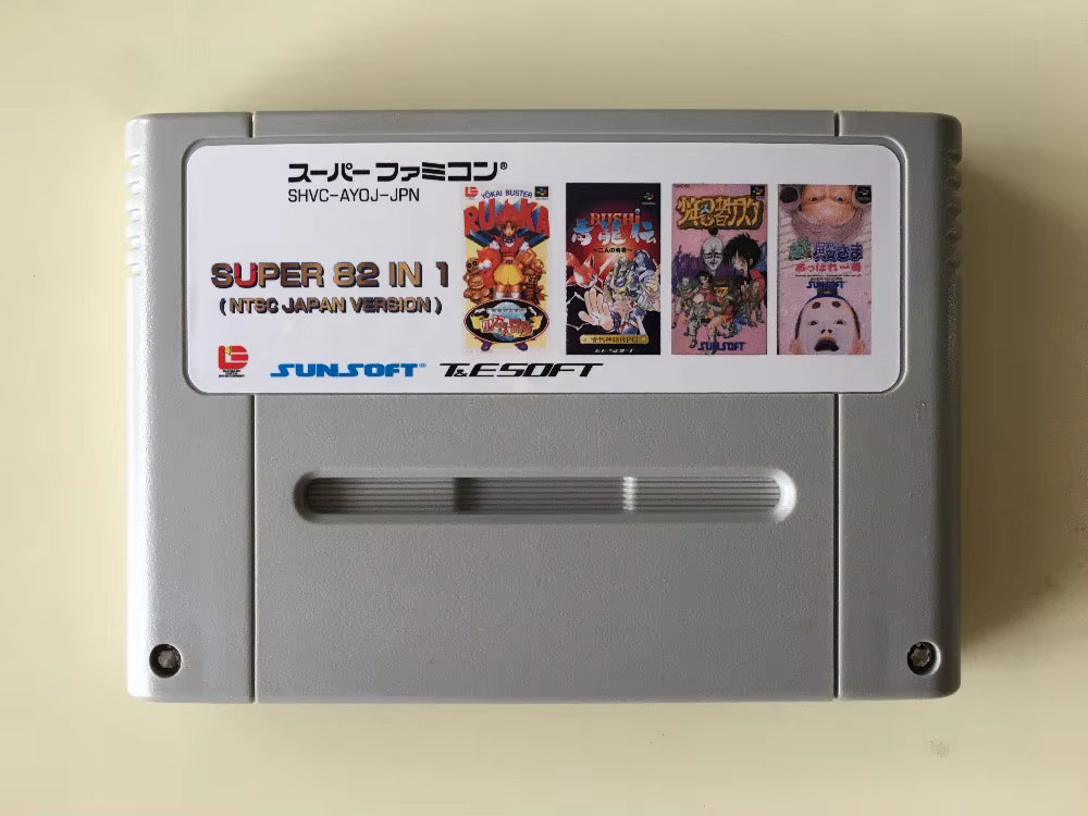 16bits game cards : 84 IN 1 ca – Arcade Quest Bewertung und Preis