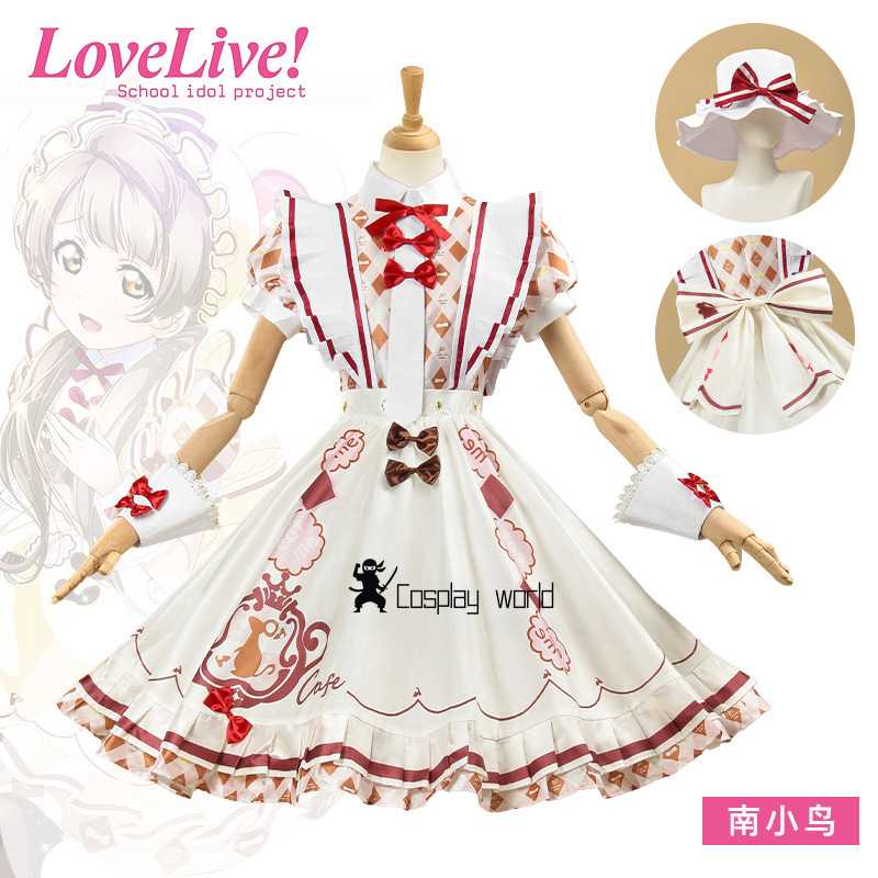 Game Cosplay Series: LoveLive! – Arcade Games & Vending Co Bewertung und Preis