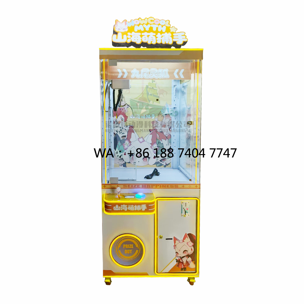Doll Toy Machine Indoor Arcade – Arcade Games & Vending Co Bewertung und Preis