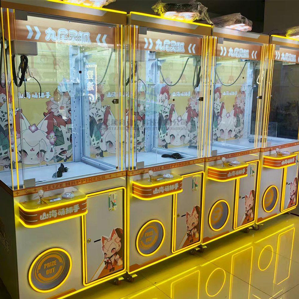 Doll Toy Machine Indoor Arcade – Arcade Games & Vending Co Bewertung und Preis