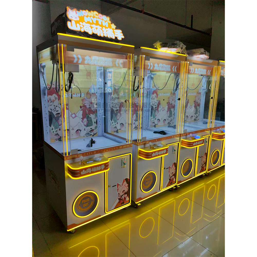 Doll Toy Machine Indoor Arcade – Arcade Games & Vending Co Bewertung und Preis