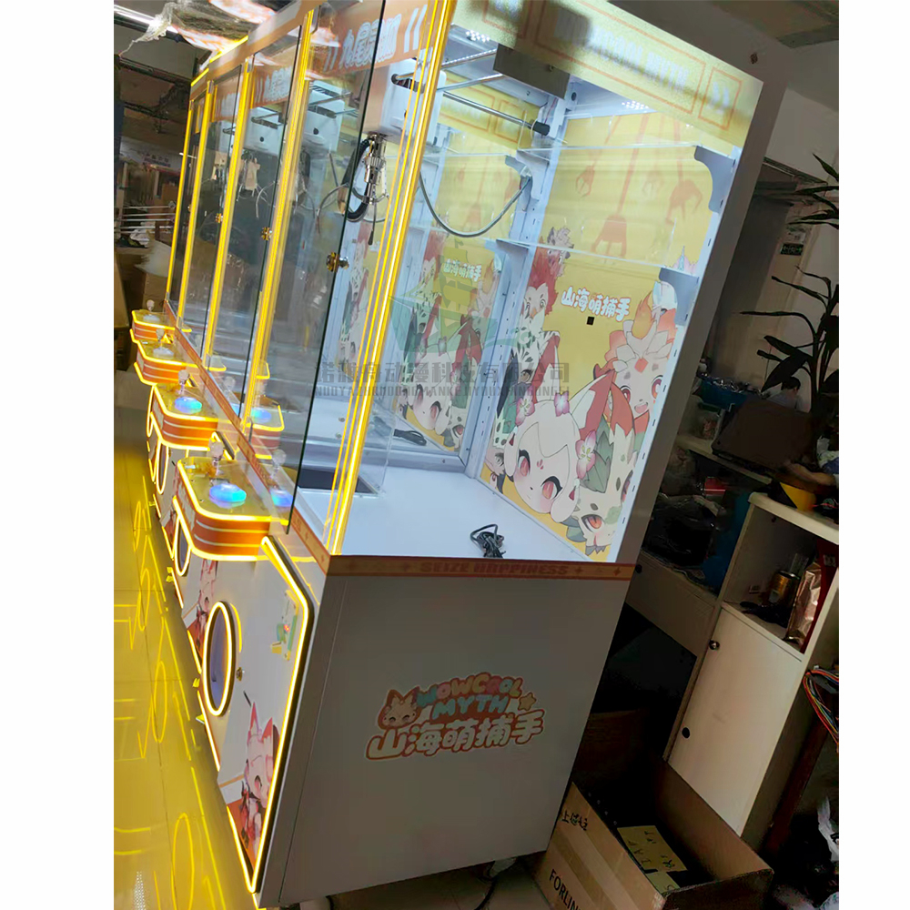 Doll Toy Machine Indoor Arcade – Arcade Games & Vending Co Bewertung und Preis
