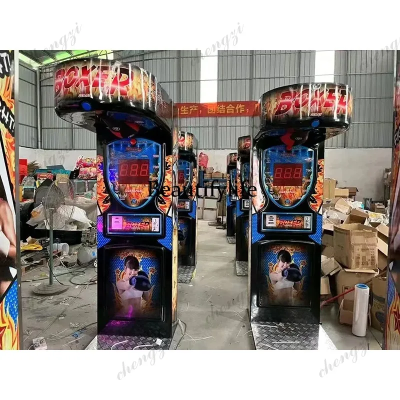 HR Indoor Sports Boxing Game M – Boxing Machine Arcade Bewertung und Preis