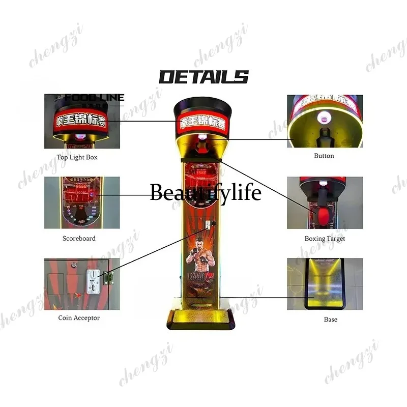 HR Indoor Sports Boxing Game M – Boxing Machine Arcade Bewertung und Preis