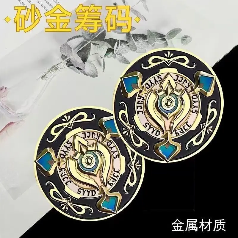 Hot Honkai:Star Rail 3D Metal  – Token Coin Mechanism Bewertung und Preis