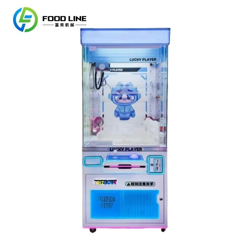 Smart Claw vending Machine, Ar – Arcade Style Vending Machine Bewertung und Preis