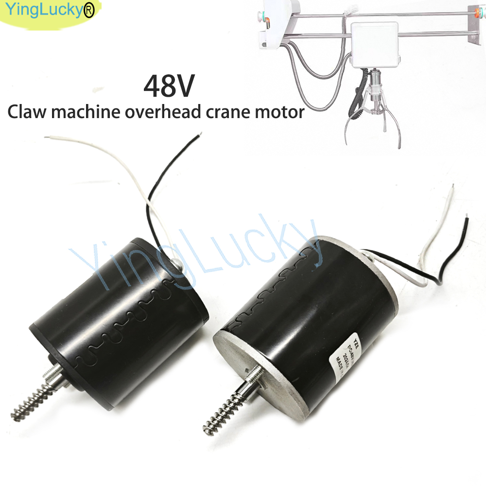 Arcade Toy Crane Game Machine  – Crane Claw Motor Bewertung und Preis