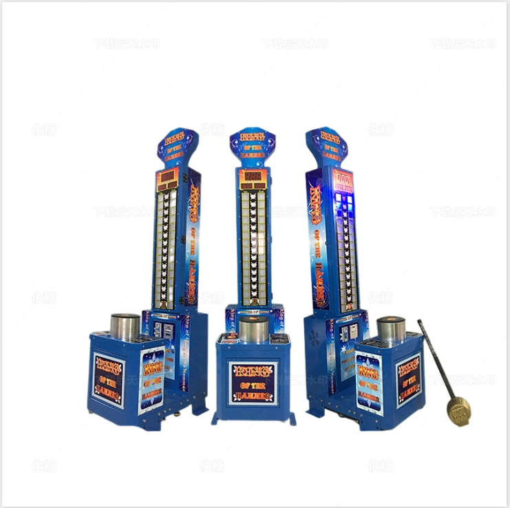 Blue Indoor Arcade Hammer Game – Boxing Machine Arcade Bewertung und Preis