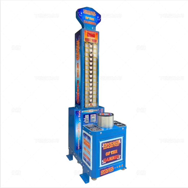 Blue Indoor Arcade Hammer Game – Boxing Machine Arcade Bewertung und Preis