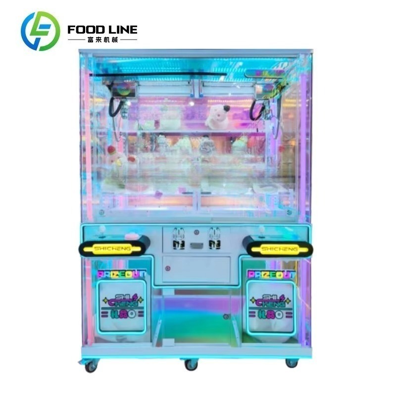 Portable Claw Crane Vending Ma – Arcade Style Vending Machine Bewertung und Preis