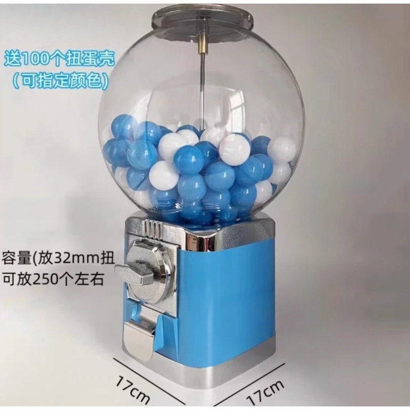 Automatic Sliding Door for Cap – Arcade Style Vending Machine Bewertung und Preis